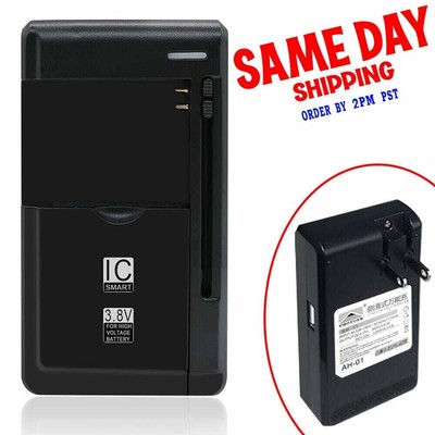 Universal Multi Function Battery Charger for Samsung Galaxy Sol 2 SM-J326A Phone