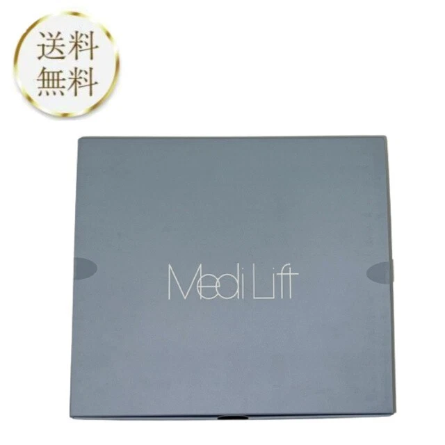 YA-MAN Medi Lift for Eye Facial Care Massage eqipment EPE-10BB Yaman from Japan - Image 2 of 4