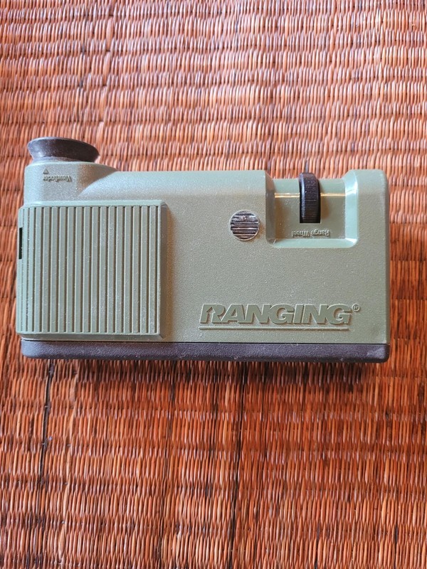 TLR 75 Ranging Rangefinder 10-75 Yds. for Archery/Hunting