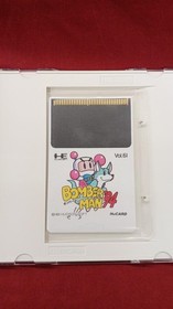 Pc Engine Software Model Bomberman 94 Hudson FMi40