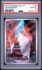 2023 POKEMON JAPANESE SV2A-POKEMON 151 ART RARE #168 CHARMANDER PSA 10