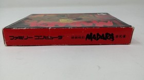 Konami Famicom Soft Soul of War MADARA Used