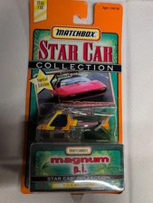 🔥 Matchbox Star Car Collection Magnum P.I. T.C.'s Helicopter Special Edition 🔥