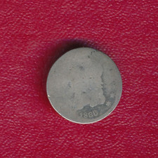 1836 CAPPED BUST HALF DIME **NICELY CIRCULATED** FREE SHIPPING!!