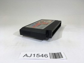 AJ1546 SD Gundam Hero Soukessen NES Famicom Japan