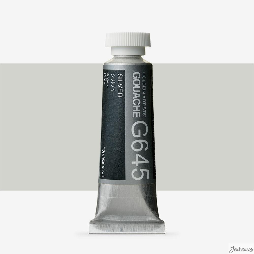 Holbein Artists' Gouache Paint Silver 15ml For Designers And Illustrators