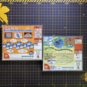 Lot 2 Pen Pen TriIceLon chu-chu rocket DC Sega Dreamcast NTSC-J Complete CIB