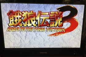 Near MINT Neo Geo AES FATAL FURY 3 Garou Densetsu 3 SNK ROM Cartridge Tested