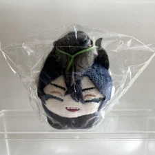 Twist Malleus Hug Chara Bonus Plush Toy Max Limited