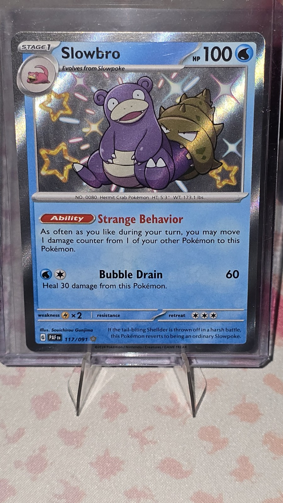 Pokemon Paldean Fates - 117/091 Slowbro - Baby Shiny Rare - MINT - Pack Fresh!