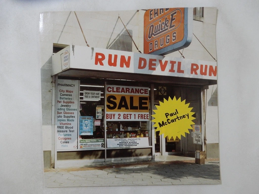 Mccartney Run Devil Vinyl Records for sale | eBay
