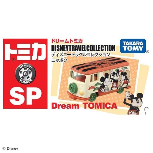 Takara Tomy / Dream Tomica SP Disney Travel Collection Nippon / Mickey Mouse - Picture 3 of 3