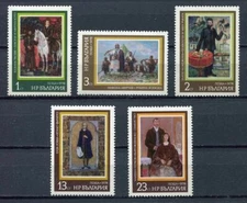33623) BULGARIA 1978 MNH Burgarian Paintings 5V