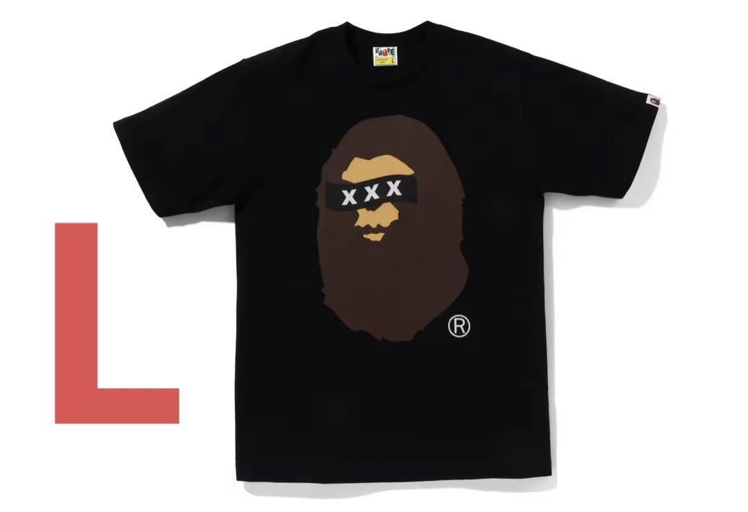Unused BAPE shirt L Authentic Rare God Selection Xxx Tee | eBay