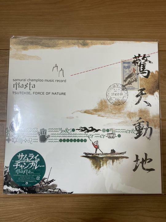 The Way Of The Samurai by Samurai Champloo (Vinyl Collection The Way Of The Samurai by Samurai Champloo (Vinyl Collection