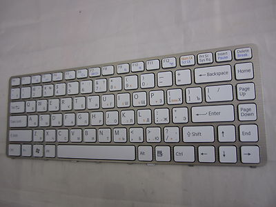 Sony PCG-7181M PCG-7186M VGN-NW Series Tastatur (RU)  53010DJ07-203-G  Keyboard
