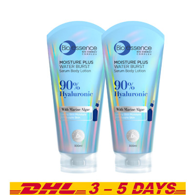 MARINE ESSENCE COMPLEX LOTION 3本セット MARINE ESSENCE COMPLEX LOTION 3本セット 【公式通販】
