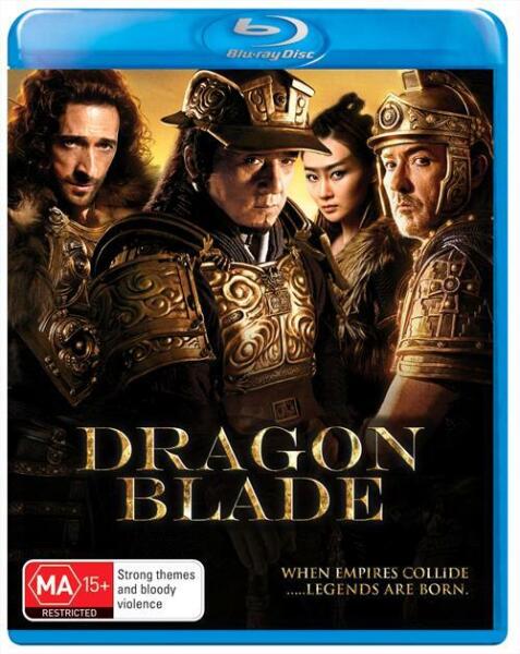 Dragon Blade (2015) – DVD Menus