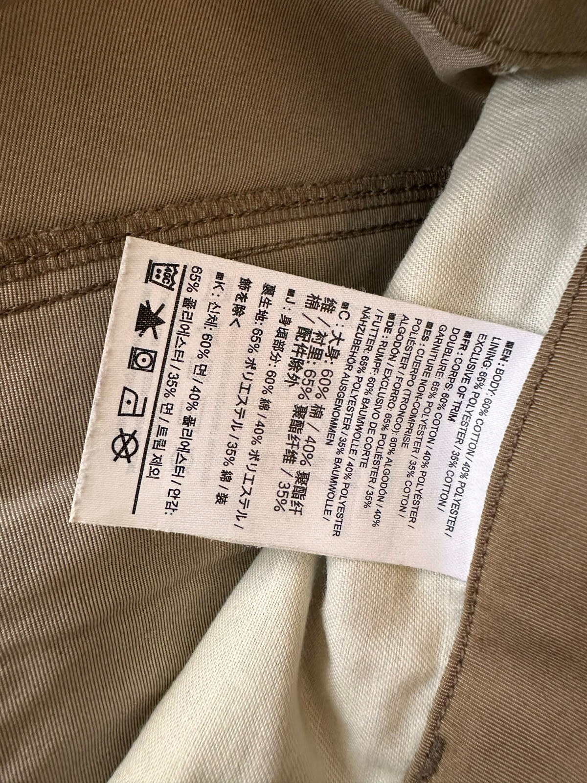 Arc'teryx A2B Commuter 3xDry Pantaloni Mountain Bike Escursionismo Trekking Uomo Tg 30