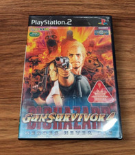 非売品✨ゲーム台本 BIOHAZARD GUN SURVIVOR4 決定稿 非売品✨ゲーム台本 BIOHAZARD GUN SURVIVOR4 決定稿