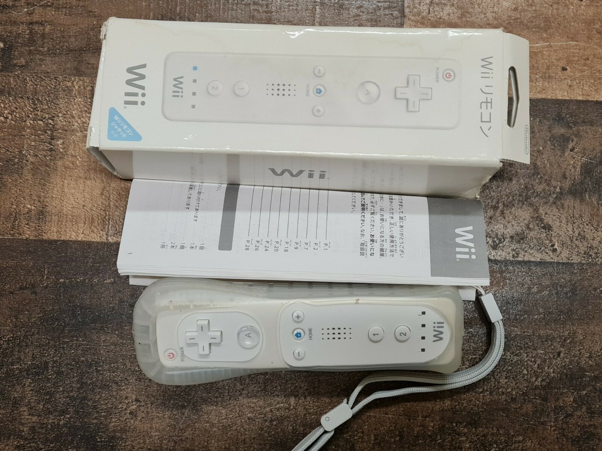 Nintendo Wii ホワイト ゲームと周辺機器 Amazon.com: Wii Console (White) , Two Wii Remote Plus , with