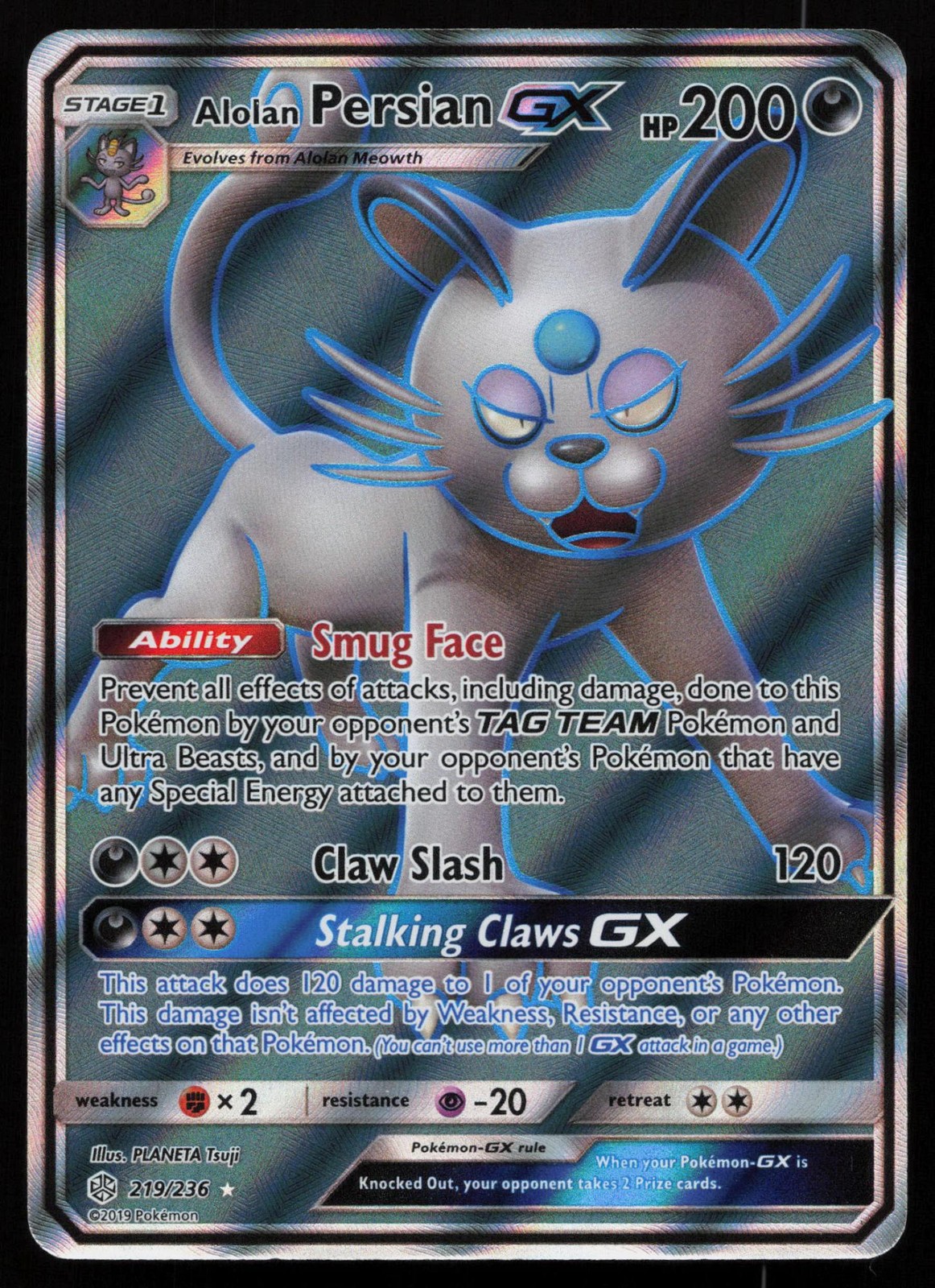 Alolan Persian GX 219/236 Full Art Ultra Rare Cosmic Eclipse Pokemon NM