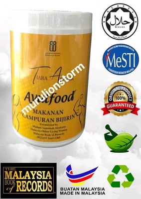 AYUL FOOD nutrition food supplement