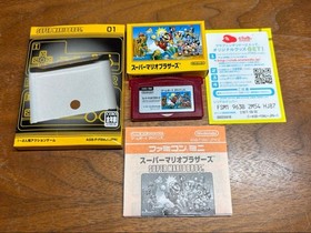 Famicom Mini Super Mario Bros.