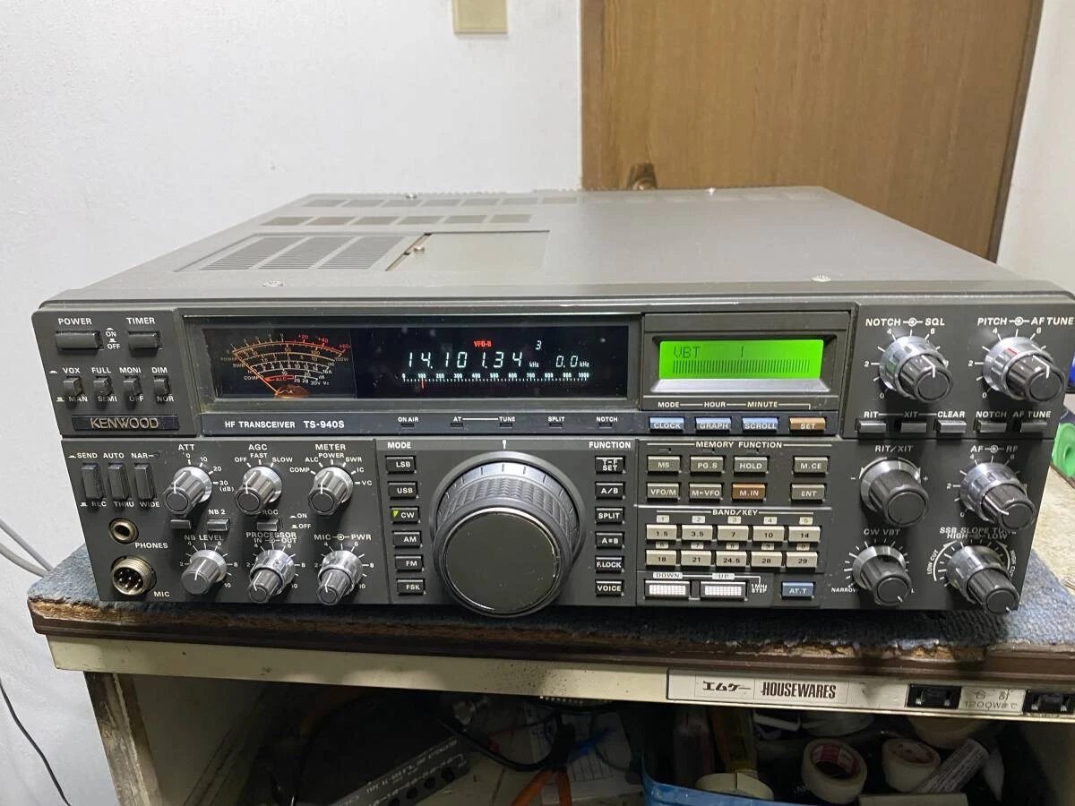 Kenwood Ts 940 for sale | eBay