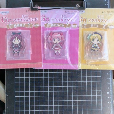 Aniplex Kuji G Prize Mini Acryl Ständer 3er Set Mehrfarbig Selten Sammlerstück