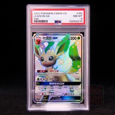 Leafeon GX #183 Prices | Pokemon Chinese CSM1bC | Pokemon Cards