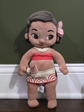 Disney Store Animators Collection Toddler Moana 12" Princess Plush Toy Doll