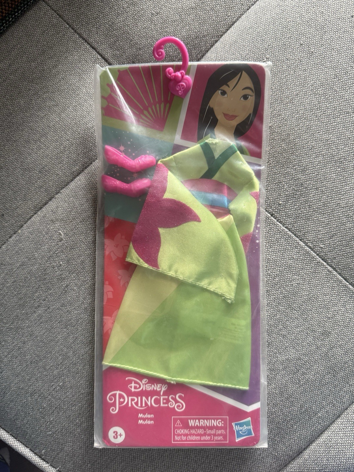Disney Princess - Mulan Fashion Pack