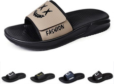 Men'S Cartoon Slippers with Funny Smile Print - Non-Slip Comfort House Shoes for
