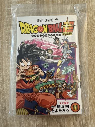 Manga japonés Dragon Ball Super Vol.11 primera impresión 2019 como nuevo - Imagen 1 de 2