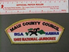 Boy Scout Maui County Council JSP 1989 National Jamboree 1930PP