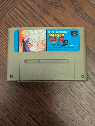 Dragon Ball Z: Super Butoden 2 SNES SFC Nintendo Super Famicom Japanese Version