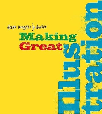 Making Great Illustration - VERY GOOD
