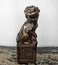RARE Vintage 70s Neiman Marcus Japan Bronze Foo Dog Bookend EUC