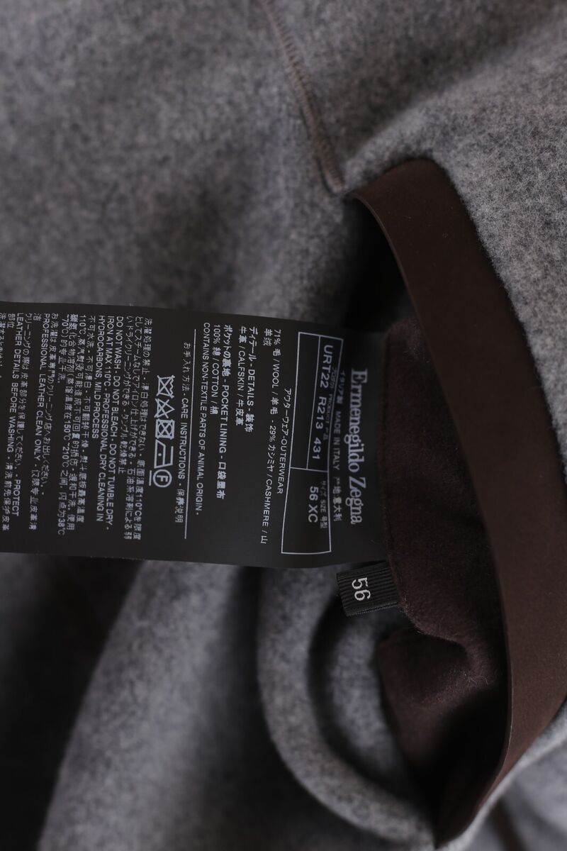 $3,995 Ermenegildo Zegna Felted Wool/Cashmere Zip-Up Jacket $3,995 Ermenegildo Zegna Felted Wool/Cashmere Zip-Up Jacket