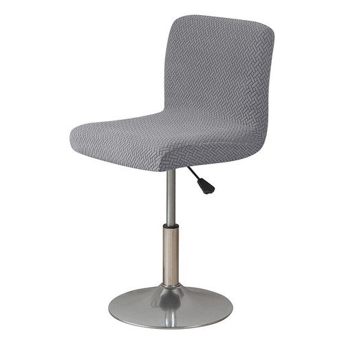 1/4/6Pcs Jacquard Stretch Niedrig Kurz Rücken Stuhl Sitzbezug Barhock † ↓ DE - Bild 12 von 36