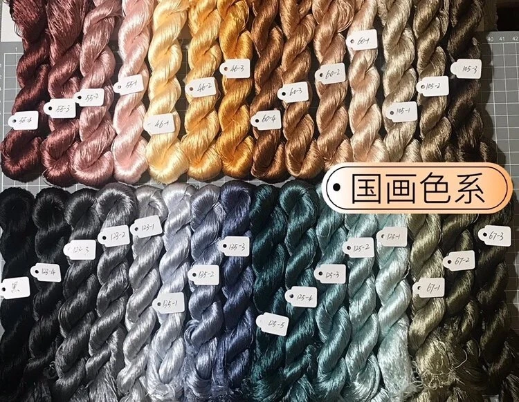 100%mulberry silk,hand-dyed wrapping velvet flower Twistless nosplit silk thread - Image 3 of 3