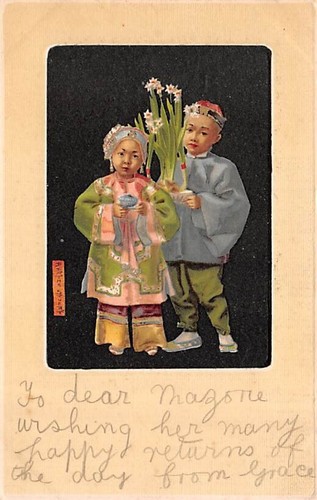 CHINESE CHILDREN WITH FLOWERS BERTHA STUART POSTCARD c1900'S STEWART & WOOLF 146 - 第 1/2 張圖片