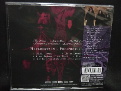 HETROERTZEN Phosphorus Vol I + 1 JAPAN CD Bewitched Chile/Sweden