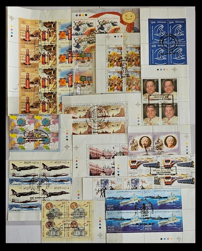 INDIA 2005 USED STAMP YEAR PACK T/L BLOCK OF 4+3 USED M/S ALL FIRST DAY CANCELS - Image 2 of 4