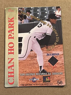 1994 ACTION PACKED FRANCHISE GEM - DIAMOND DEBUT - CHAN HO PARK