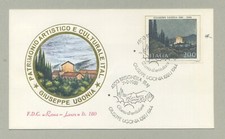 GIUSEPPE UGONIA  FDC "ROMA LUXOR" 1981 
