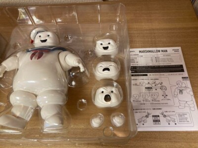 Bandai S.H. Figuarts Ghostbusters Marshmallow Man Rare