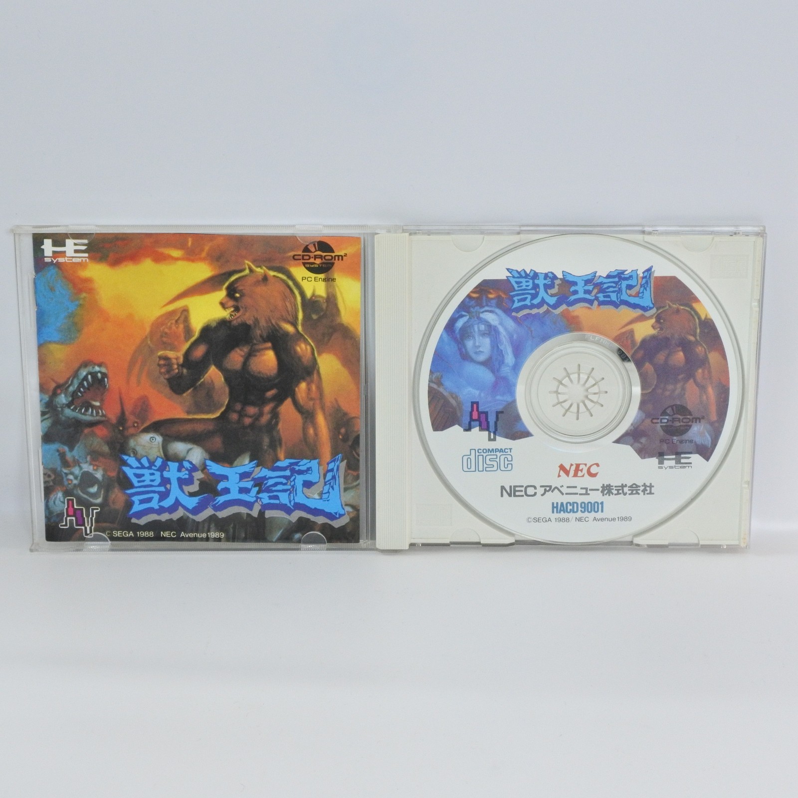 ALTERED BEAST Juohki Ju Oh Ki PC Engine CD 0856 pe