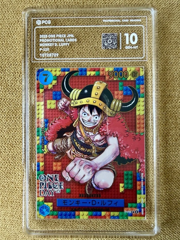 2025 ONE PIECE JPN PROMOTIONAL CARDS MONKEY D.LUFFY  P110 (PCG10)GEM MT